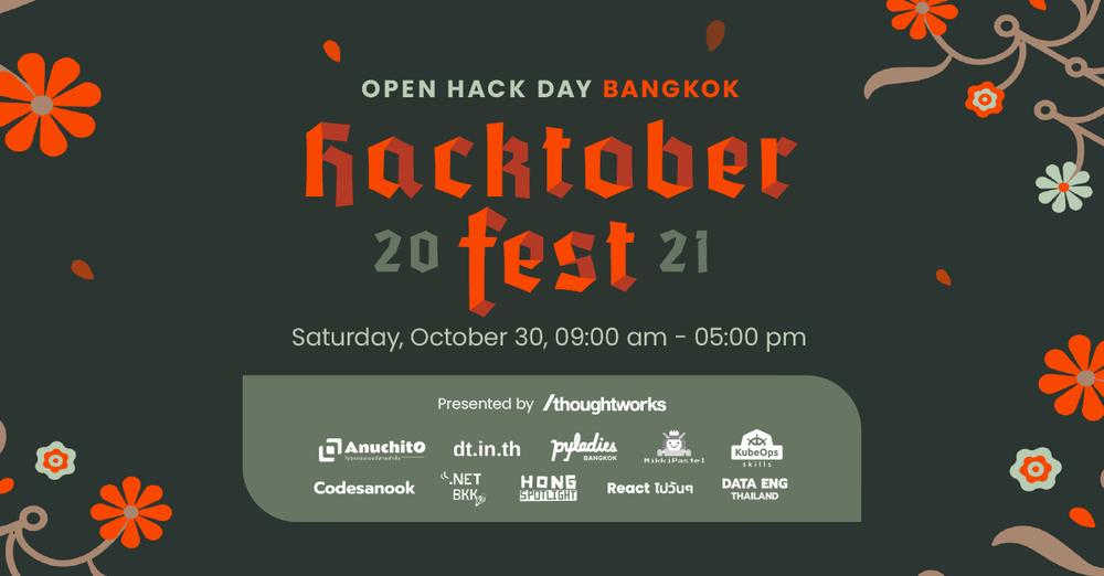 The 5th Stupid Hackathon Thailand